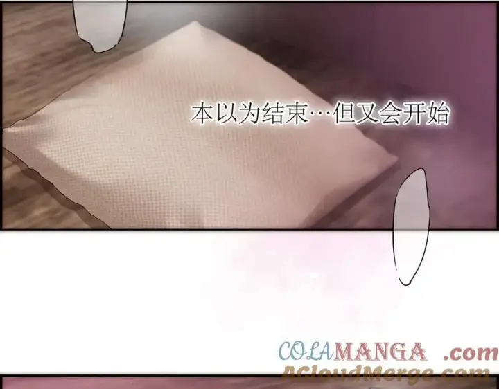 漫画《恩公不做文人雅士》第64话 变回狐狸了？_第33张图