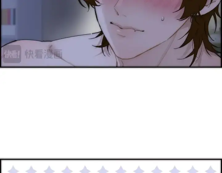 漫画《恩公不做文人雅士》第64话 变回狐狸了？_第74张图