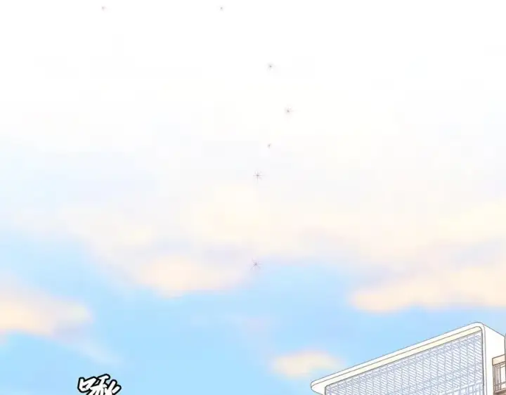 漫画《恩公不做文人雅士》第64话 变回狐狸了？_第86张图