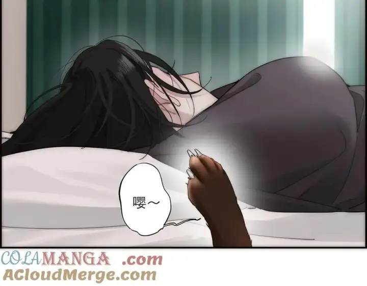 漫画《恩公不做文人雅士》第64话 变回狐狸了？_第93张图
