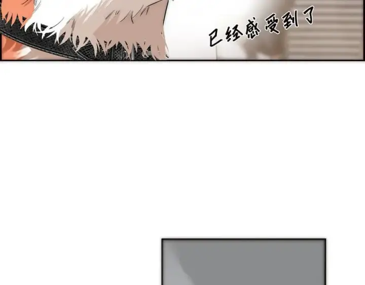 漫画《恩公不做文人雅士》第65话 因果第110张图