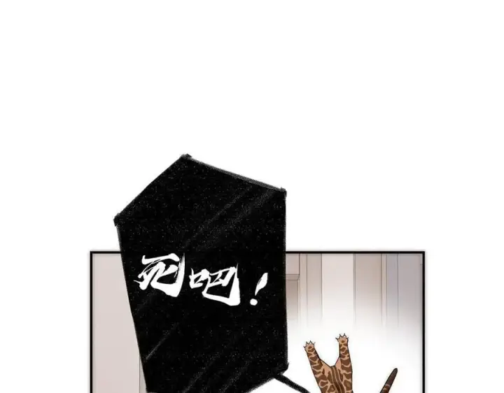 漫画《恩公不做文人雅士》第65话 因果第18张图