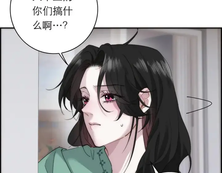 漫画《恩公不做文人雅士》第65话 因果第47张图