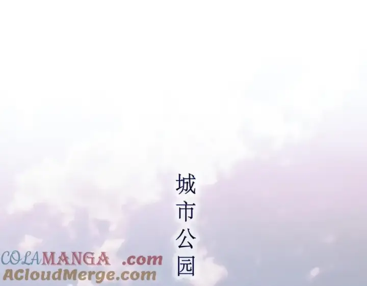 漫画《恩公不做文人雅士》第65话 因果第53张图