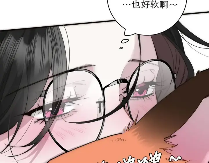 漫画《恩公不做文人雅士》第66话 山神登门第118张图