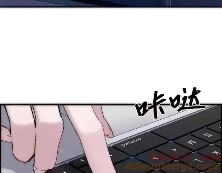 漫画《恩公不做文人雅士》第66话 山神登门第85张图