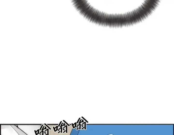 漫画《恩公不做文人雅士》第67话 被爱第107张图