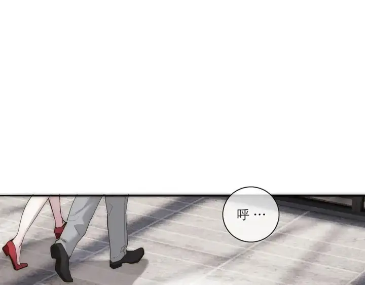 漫画《恩公不做文人雅士》第67话 被爱第118张图