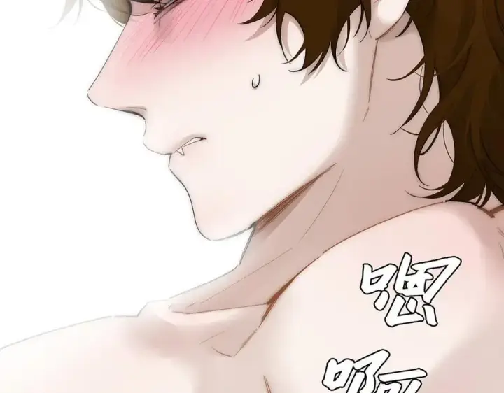 漫画《恩公不做文人雅士》第67话 被爱第20张图