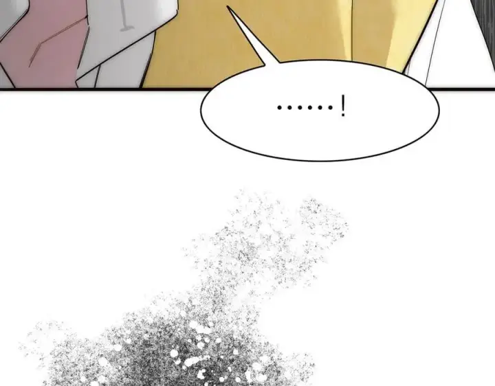 漫画《恩公不做文人雅士》第68话 恁男朋友是假嘞第43张图