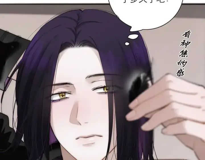 漫画《恩公不做文人雅士》第68话 恁男朋友是假嘞第96张图