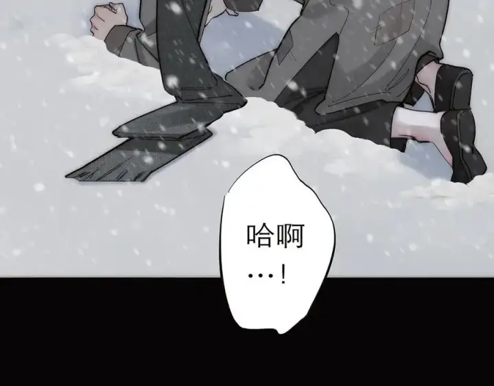 漫画《恩公不做文人雅士》第69话 往事第155张图