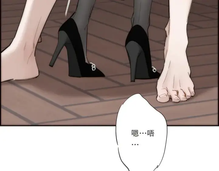 《恩公不做文人雅士》第70话 变回来了图108