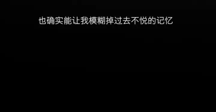 《恩公不做文人雅士》第70话 变回来了图14