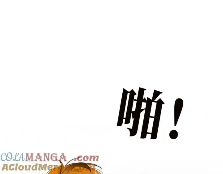 《恩公不做文人雅士》第70话 变回来了图73
