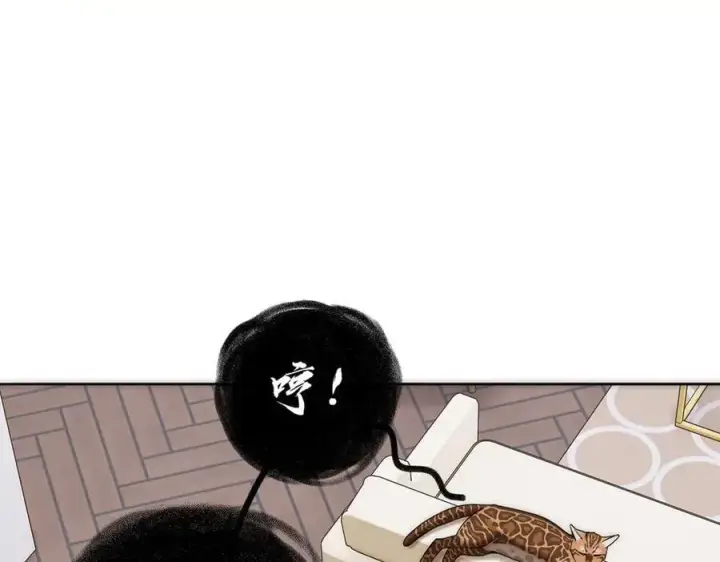 漫画《恩公不做文人雅士》第71话 梦醒无痕第103张图