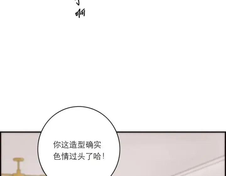 漫画《恩公不做文人雅士》第71话 梦醒无痕第18张图