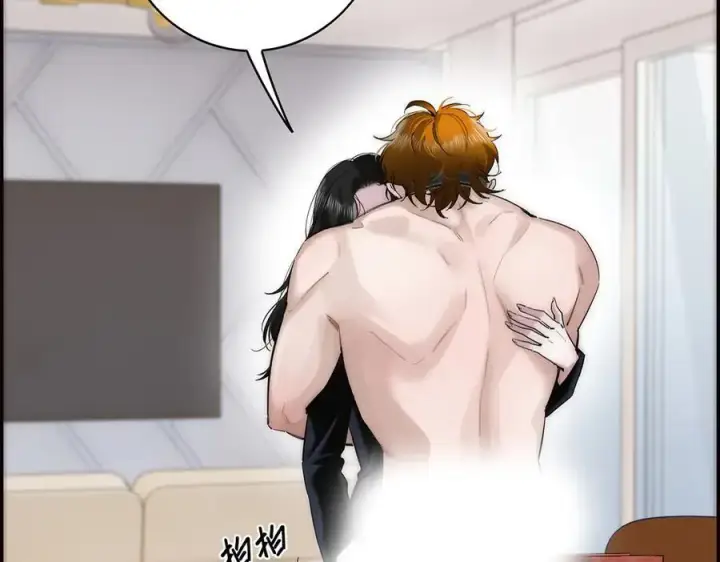 漫画《恩公不做文人雅士》第71话 梦醒无痕第19张图