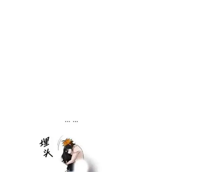 漫画《恩公不做文人雅士》第71话 梦醒无痕第4张图