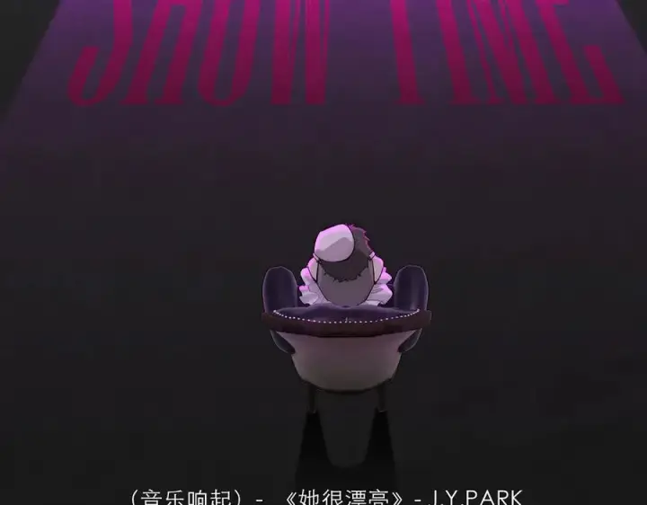 漫画《恩公不做文人雅士》第71话 梦醒无痕第40张图
