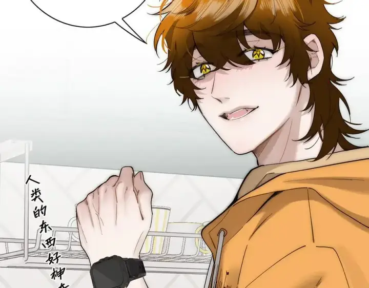 漫画《恩公不做文人雅士》第71话 梦醒无痕第99张图