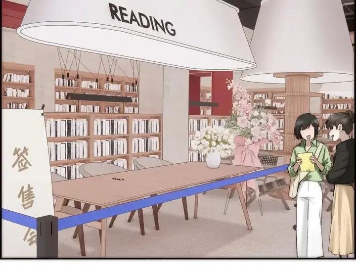 漫画《恩公不做文人雅士》第72话 要和帅哥做同担第10张图