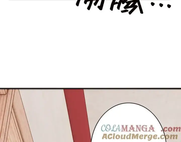 漫画《恩公不做文人雅士》第72话 要和帅哥做同担第125张图