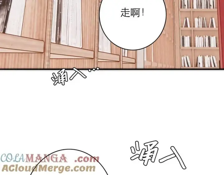 漫画《恩公不做文人雅士》第72话 要和帅哥做同担第129张图
