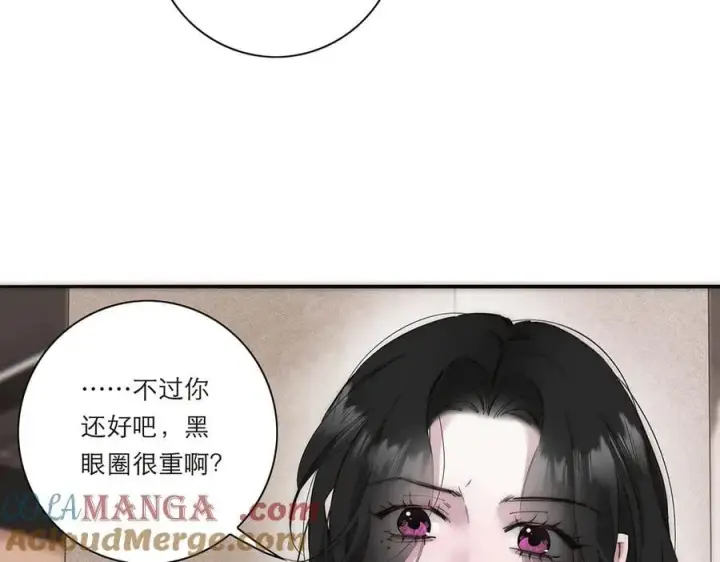 漫画《恩公不做文人雅士》第72话 要和帅哥做同担第13张图