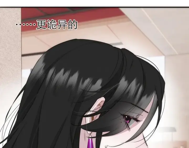 漫画《恩公不做文人雅士》第72话 要和帅哥做同担第20张图