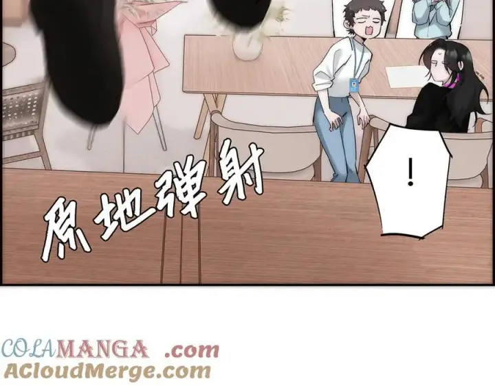 漫画《恩公不做文人雅士》第72话 要和帅哥做同担第97张图