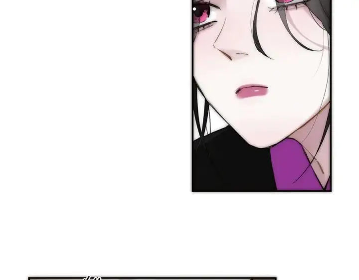 漫画《恩公不做文人雅士》第73话 可以抱你吗？第51张图