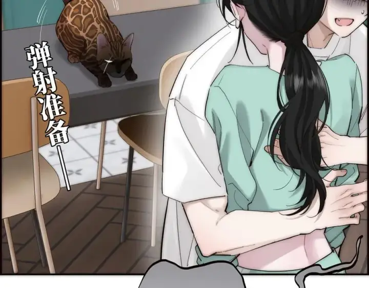 漫画《恩公不做文人雅士》第74话 真正的公主第56张图