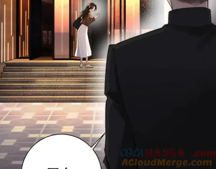 漫画《恩公不做文人雅士》第75话 如果那朵花需要第117张图