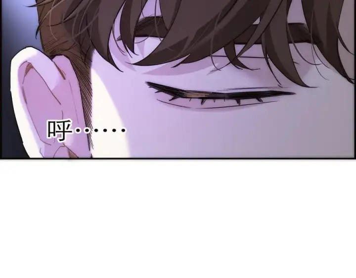 漫画《恩公不做文人雅士》第75话 如果那朵花需要第83张图