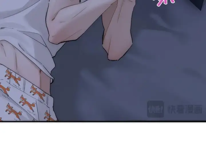 漫画《恩公不做文人雅士》第76话 羞耻第23张图