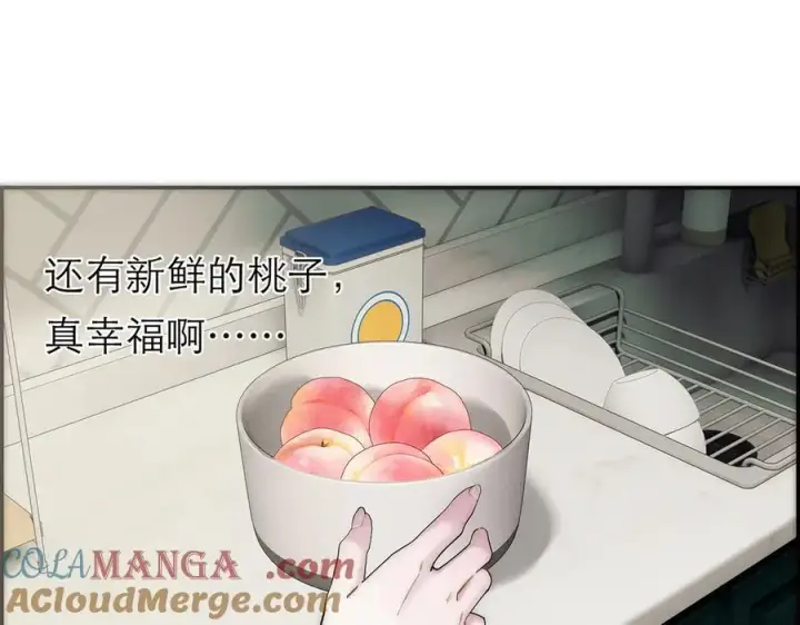 漫画《恩公不做文人雅士》第76话 羞耻第65张图