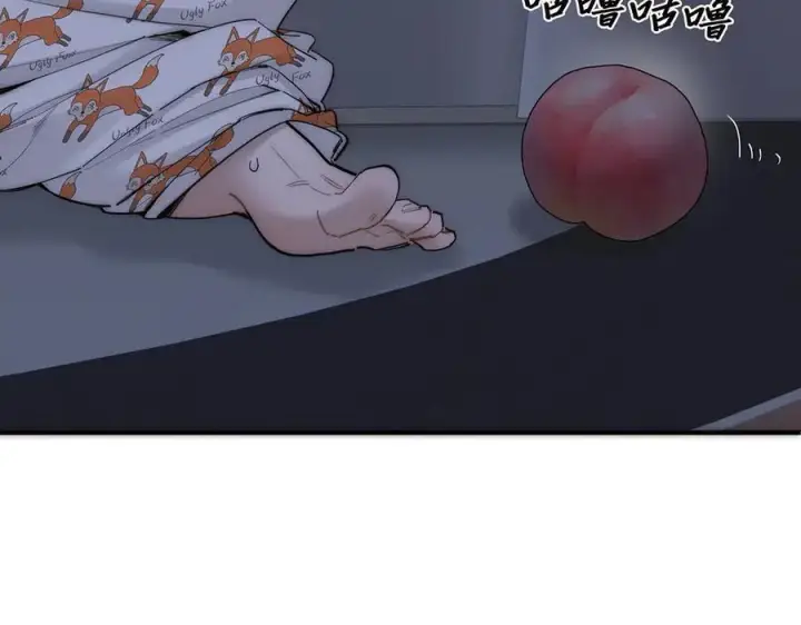 漫画《恩公不做文人雅士》第76话 羞耻第78张图