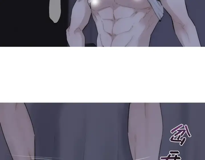 漫画《恩公不做文人雅士》第77话 喜欢被恩公使用第11张图