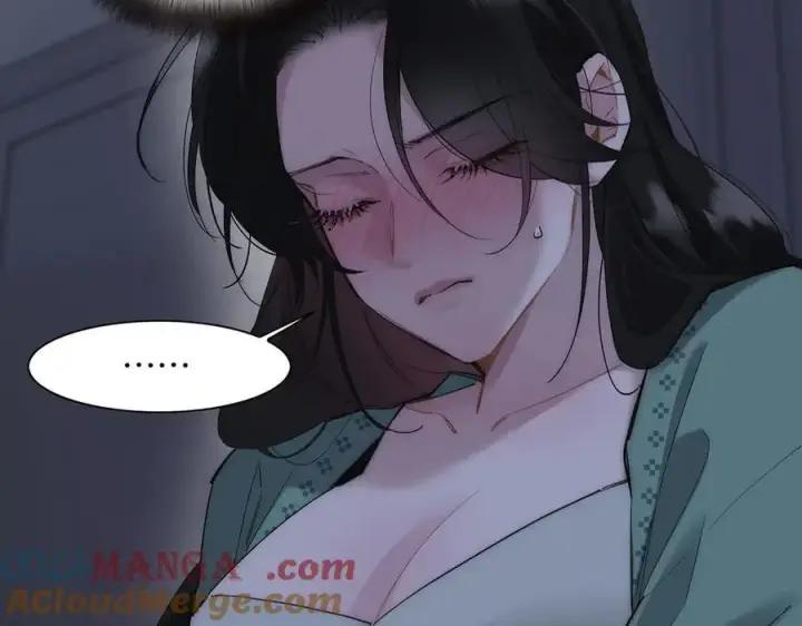 漫画《恩公不做文人雅士》第77话 喜欢被恩公使用第49张图