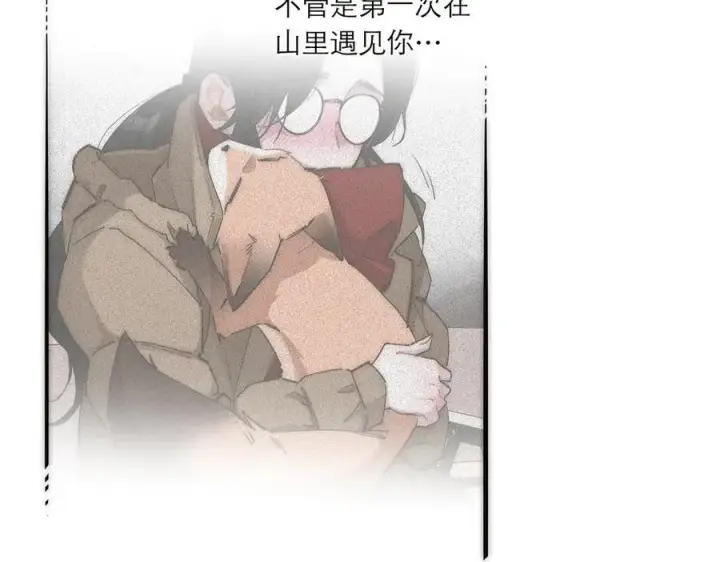 漫画《恩公不做文人雅士》第77话 喜欢被恩公使用第56张图