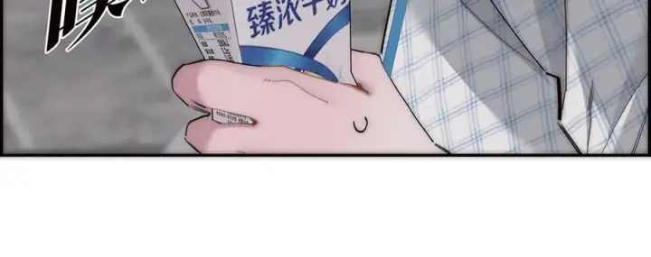 漫画《恩公不做文人雅士》第77话 喜欢被恩公使用第96张图