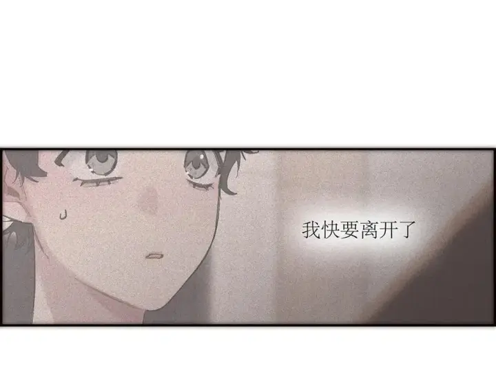 漫画《恩公不做文人雅士》078 唱给你的歌第107张图