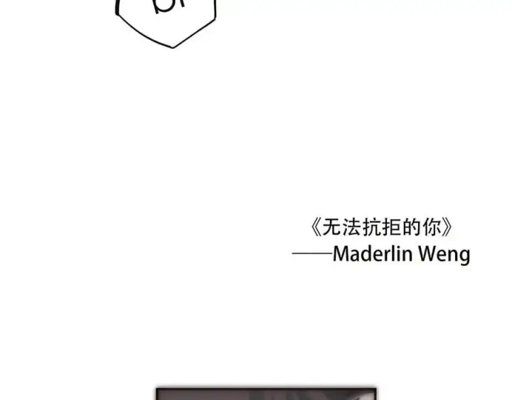 漫画《恩公不做文人雅士》078 唱给你的歌第116张图