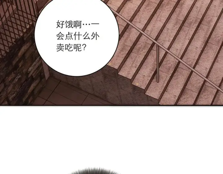 漫画《恩公不做文人雅士》078 唱给你的歌第34张图