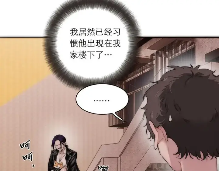 漫画《恩公不做文人雅士》078 唱给你的歌第35张图