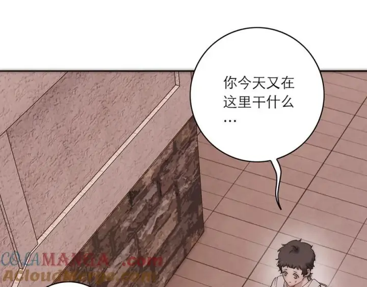 漫画《恩公不做文人雅士》078 唱给你的歌第37张图
