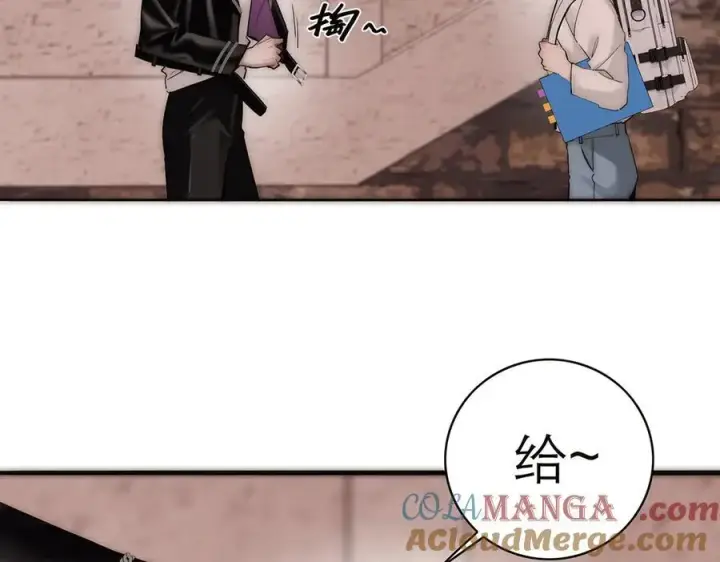 漫画《恩公不做文人雅士》078 唱给你的歌第41张图