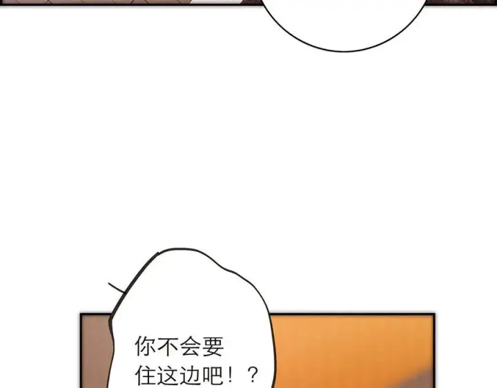 漫画《恩公不做文人雅士》078 唱给你的歌第59张图