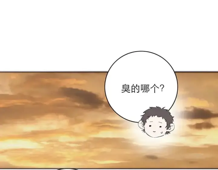 漫画《恩公不做文人雅士》078 唱给你的歌第70张图